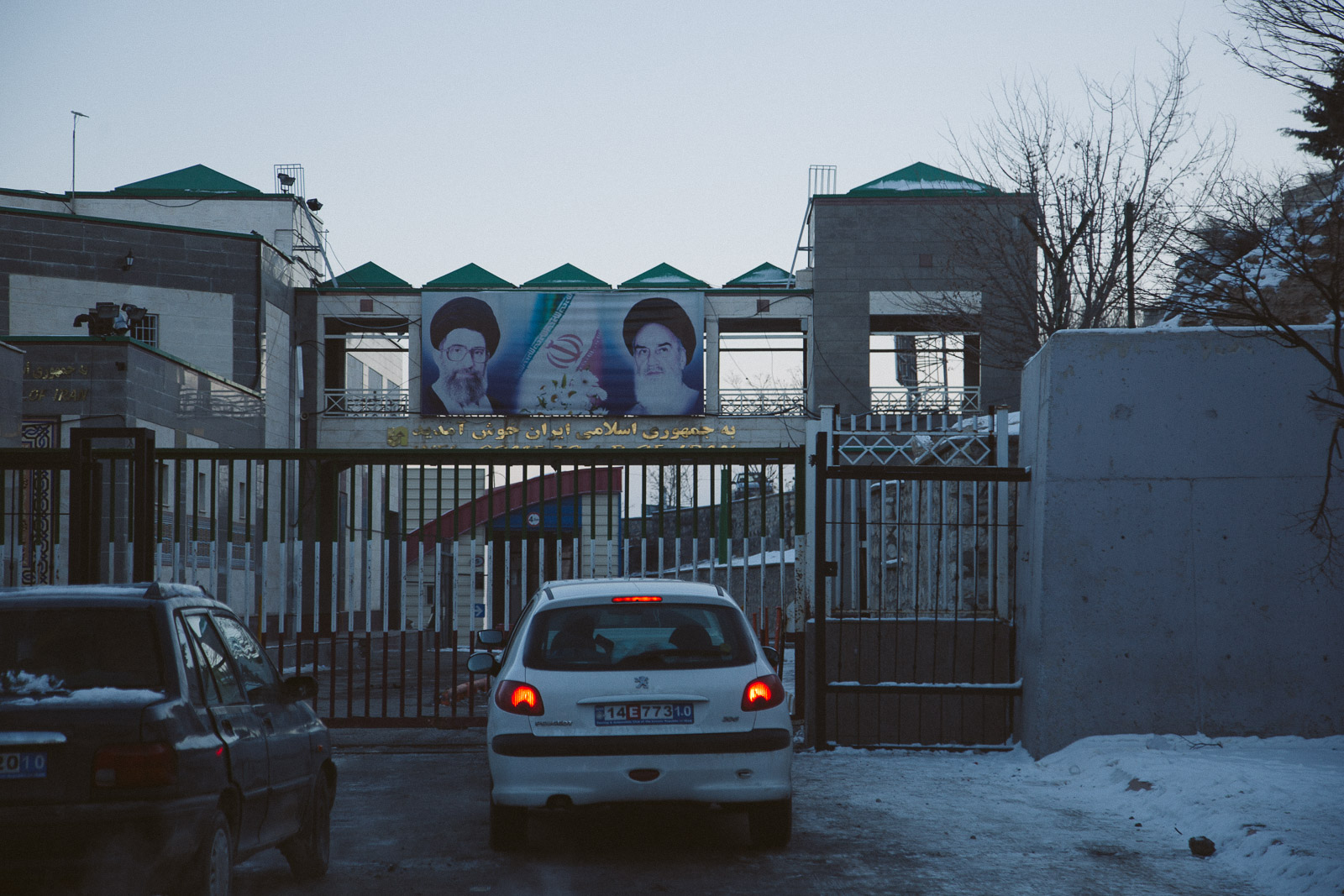 iran_img_1948