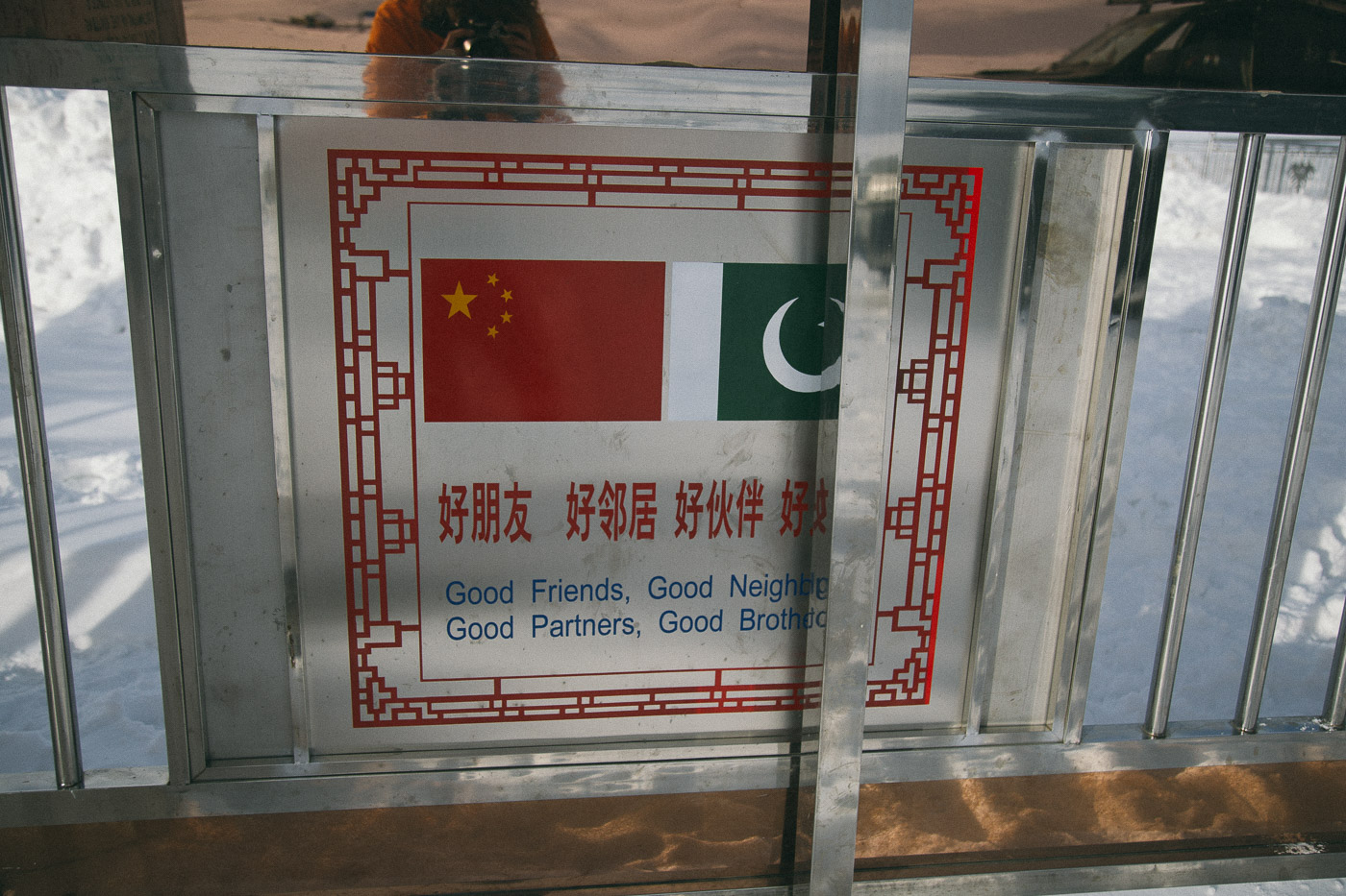 pakistan_kkh_karakorum_khunjerab_2017_56