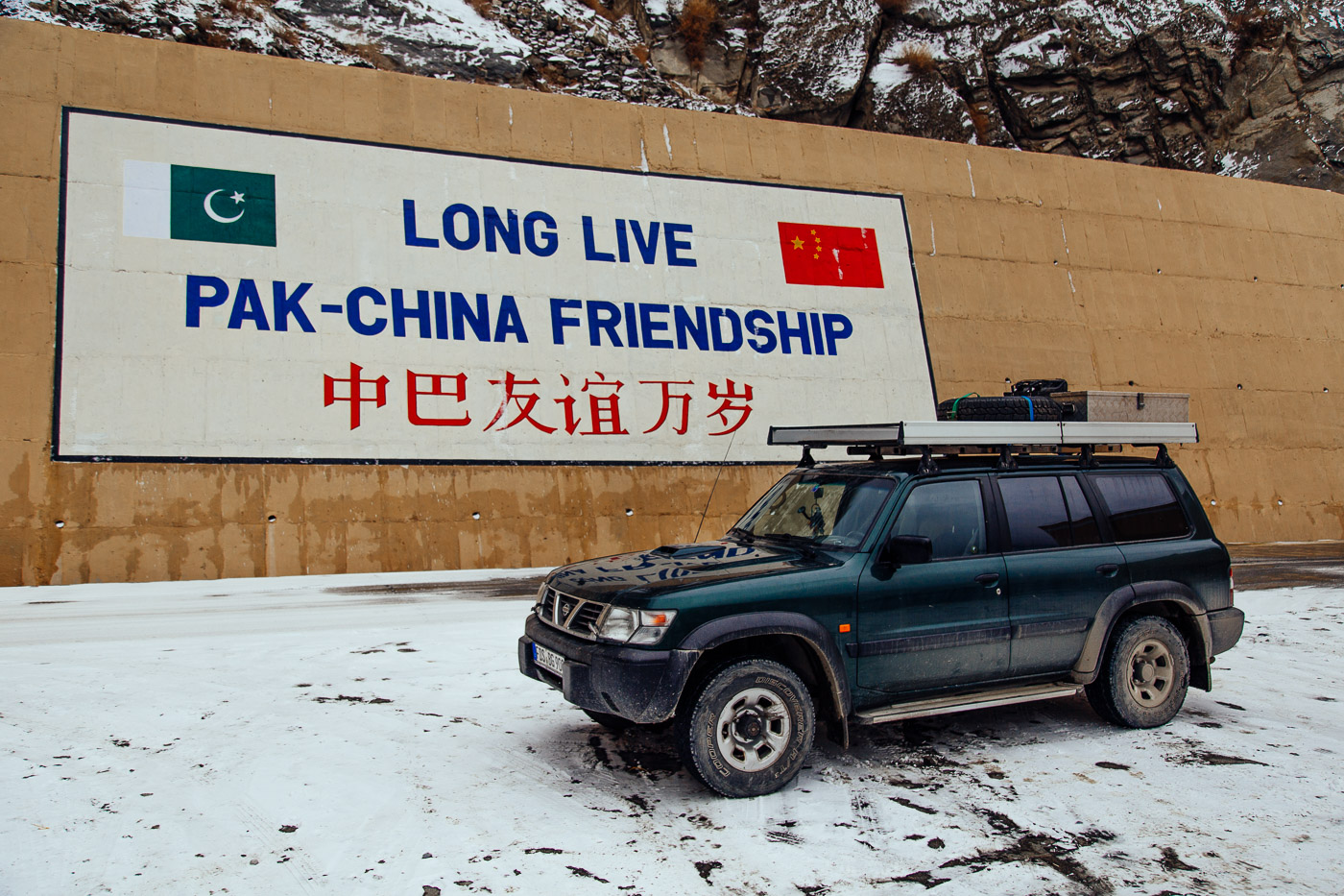 pakistan_kkh_karakorum_khunjerab_2017_6