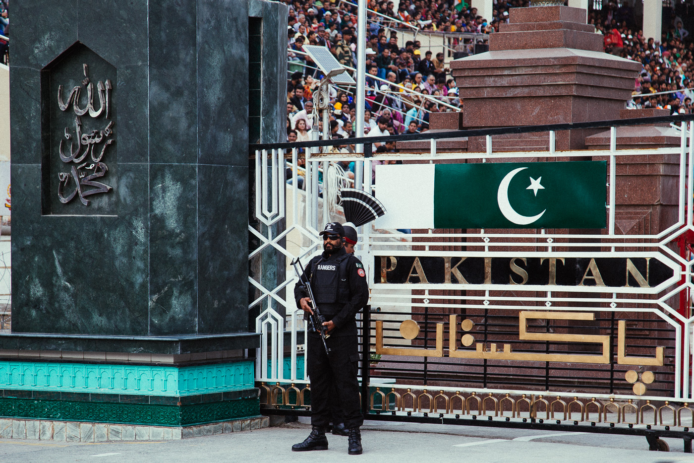 pakistan_lahore_sightseeing_city_20178