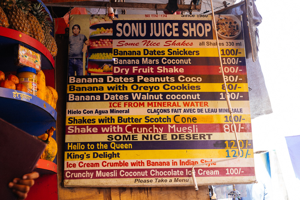 Puskar_Indien-5